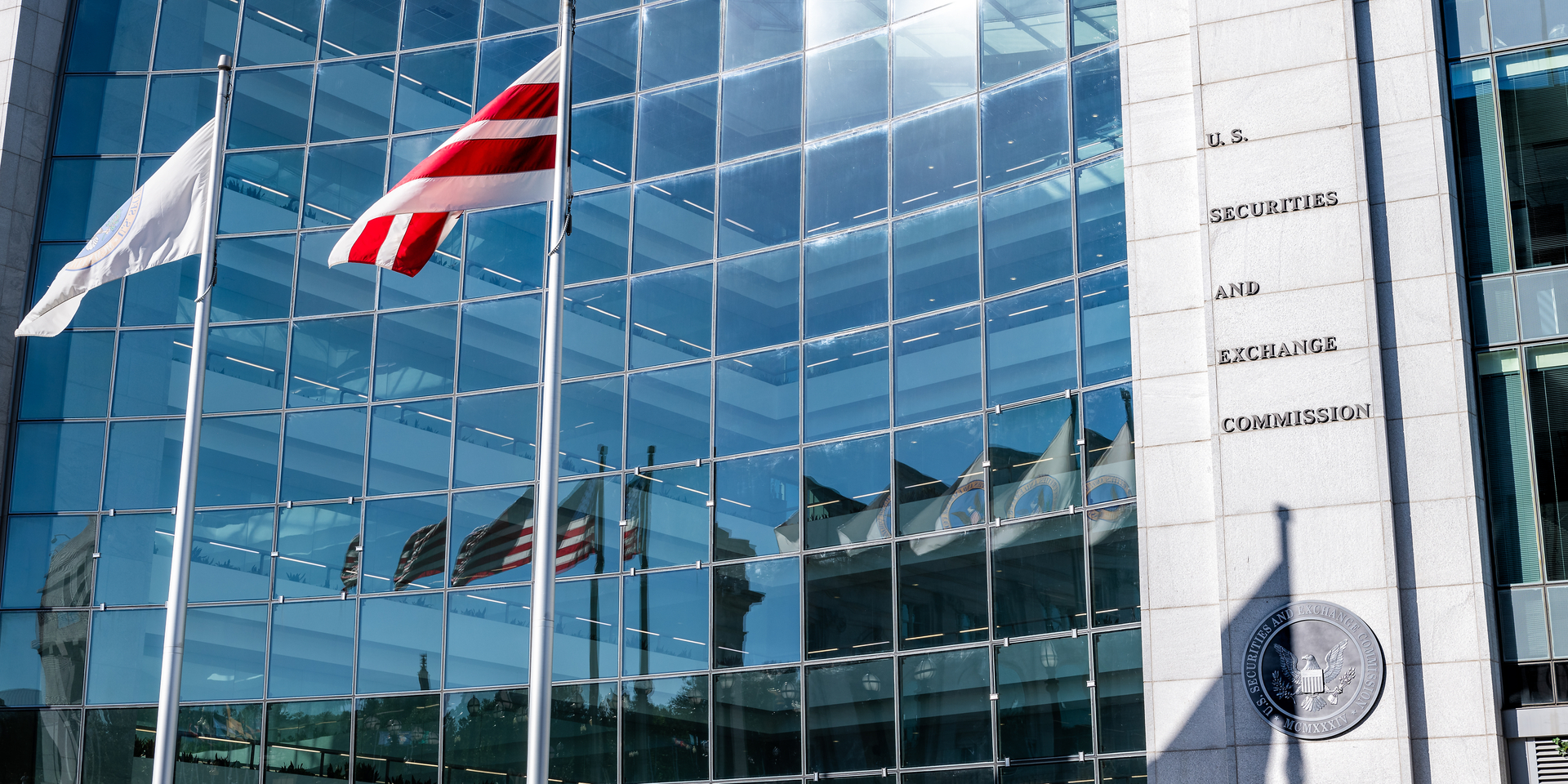 United States Securities and Exchange Commission (SEC)