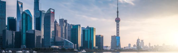 Wide angle of Shanghai city skyline.