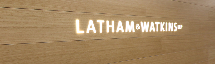 White Latham & Watkins sign, GSO