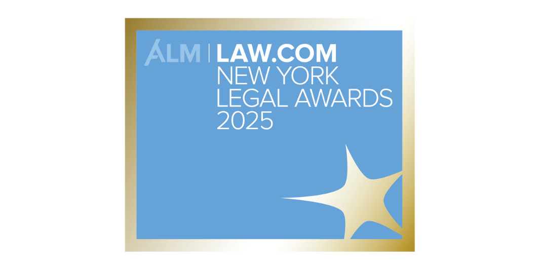NY-Legal-Awards-logo-2025.png