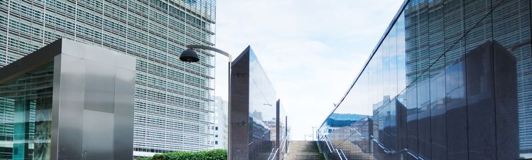 Medium angle of the European Commission in Brussels, Belgium.
