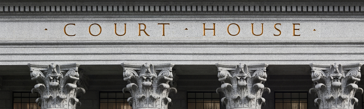 inscription on the courthouse close-up