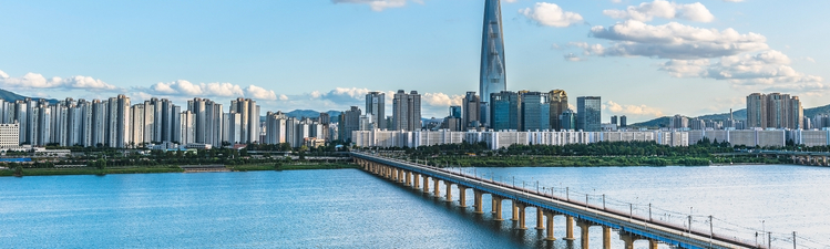 Photo Taken In South Korea, Seoul