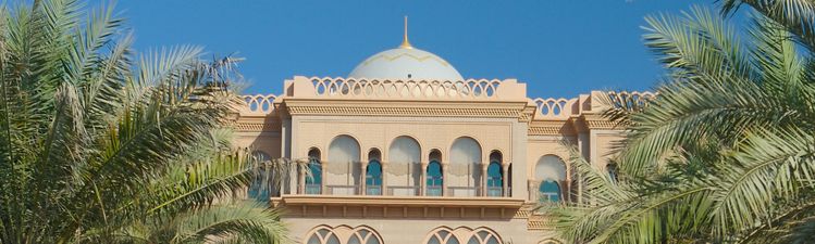Medium angle of entrance to the Emirates Palace Mandarin Oriental luxury hotel in Abu Dhabi, United Arab Emirates.